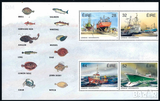 Ирландия 1991 - кораби риболов MNH, снимка 3 - Филателия - 55101172
