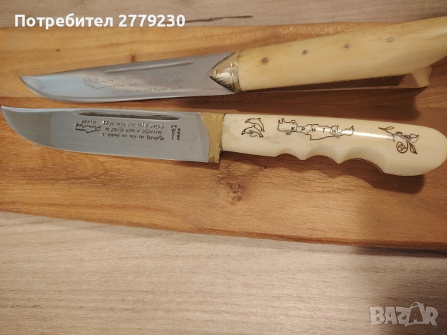 Стари ножове ръчна изработка на о. Крит, снимка 10 - Ножове - 54378507