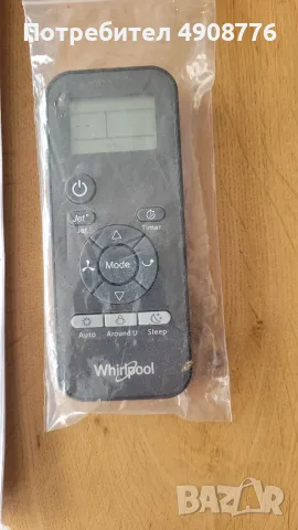 Мобилен климатик Whirlpool, снимка 6 - Климатици - 55545773