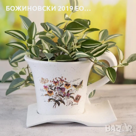Керамична саксия с подложна чинийка - предлагат се в различни декори, снимка 2 - Саксии и кашпи - 54489506