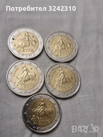 Монета от 2 евро Гърция 2024/2025