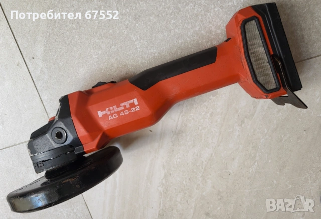 Безчетков ъглошлайф AG 4S-A22 Nuron. 125мм. Само тяло.