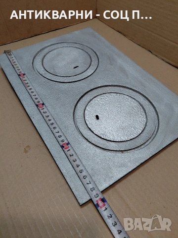 Соц Стара Чугунена Плоча За Стара Печка Камини Барбекюта Огнища. НОМЕР 382., снимка 5 - Антикварни и старинни предмети - 54128366