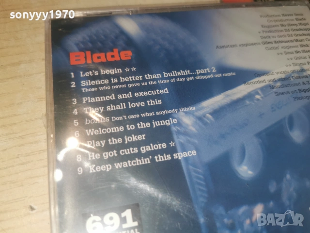 BLADE CD 0107261933H2E7R, снимка 10 - CD дискове - 55124123