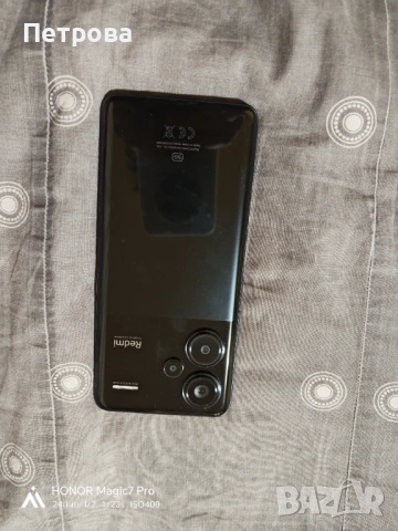 Редми нот 13 про плюс 5джи, снимка 3 - Xiaomi - 54529427