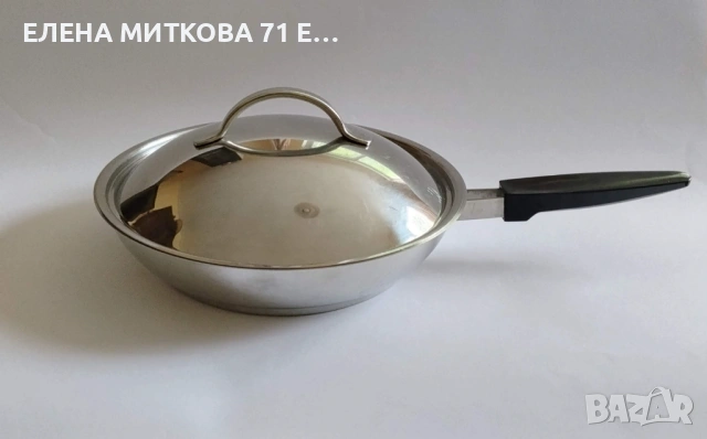 АМС масивен тиган от неръждаема стомана +подарък капак