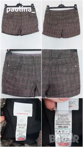 Пет различни броя / XS / S / Zara, Next, Express, Manhattan, Turkey , снимка 5 - Къси панталони и бермуди - 55351108