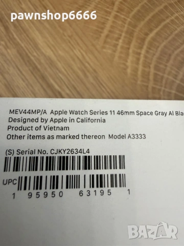 Apple Watch Series 11 GPS 46mm, снимка 11 - Смарт часовници - 55201047