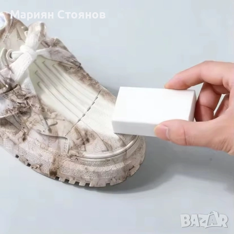 Гума за почистване на обувки маратонки Crep protect Eraser за петна велур кожа подметки бели, снимка 4 - Спортни обувки - 54766963