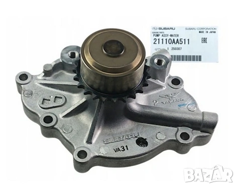Водна помпа 21110-AA511 21110AA511 Subaru Legacy Outback 3.6 H6