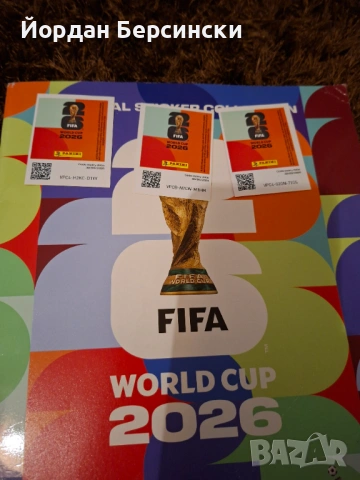 Карти на panini 2026 световно първенство, снимка 5 - Колекции - 54920921