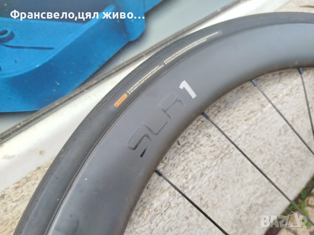 28 цола карбон капла за велосипед колело giant , снимка 5 - Части за велосипеди - 54077972