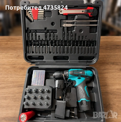 Професионален комплект Onderon Power Performance 218 части