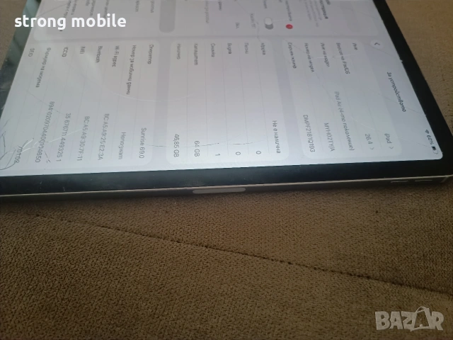 Ipad air 4 64 гб, снимка 3 - Apple iPhone - 54142603