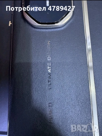 HUAWEI MATE XT TRI-FOLDABLE SMARTPHONE , снимка 3 - Huawei - 54121312