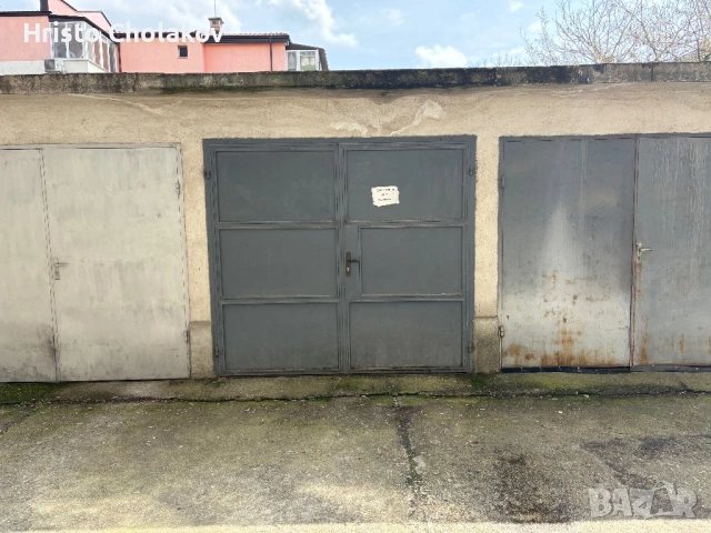 Гарарж под наем до Максим Горки