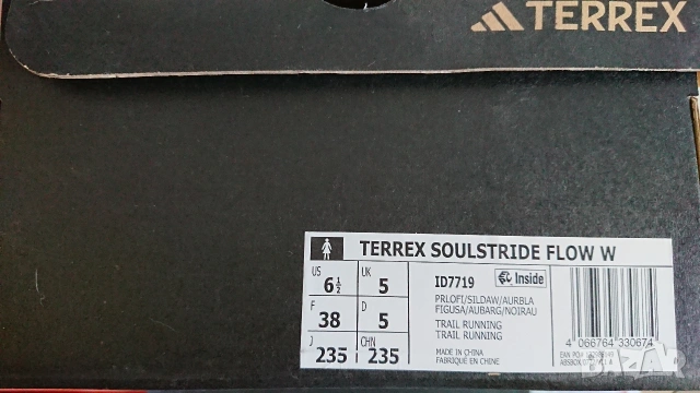 НОВИ ADIDAS SOULSTRDE FLOW W , снимка 5 - Маратонки - 54305724
