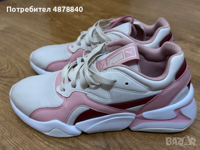 Кецове на марката Puma