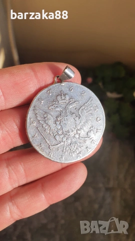 Сребърна Монета 1 Рубла 1762 Петър 3 АВТЕНТИЧНА !!!, снимка 3 - Нумизматика и бонистика - 54629523