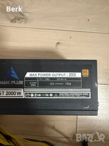 Захранване за компютър 2000W, снимка 2 - Захранвания и кутии - 55510257