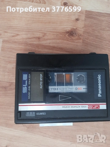 Преносим касетен касетофон