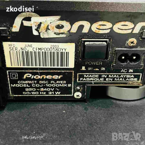 DJ Пулт PIONEER-CDJ-1000MK2, снимка 3 - Ресийвъри, усилватели, смесителни пултове - 55651344
