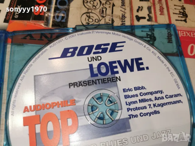 BOSE & LOEWE AUDIOPHILE CD-ВНОС GERMANY 2007261323H2E7R, снимка 2 - CD дискове - 55348585