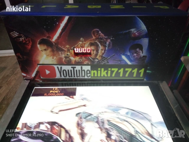 pinball Флипер Виртуален , снимка 5 - Други игри - 54895563
