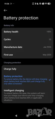 Xiaomi Poco X8 pro max с гаранция  към Технополис + подарък втори протектор и кейс, снимка 3 - Xiaomi - 55564410