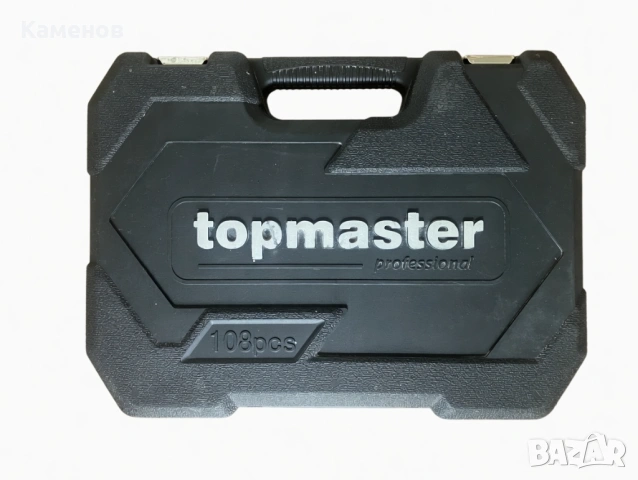 Topmaster - Комплект инструменти 108 части, снимка 1 - Куфари с инструменти - 54401587