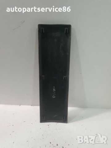 Лайсна за задна лява част за Citroen Relay / Jumper / Boxer (2002-2006) 1308133070, снимка 2 - Части - 54537408