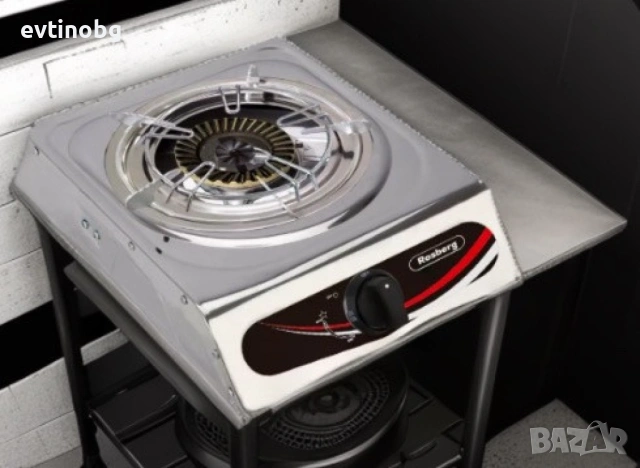 Газов единичен котлон Rosberg Premium, 30 mbar, Неръжд, стомана, Чугунена горелка, с две поставки, 2, снимка 6 - Газови котлони - 54100840