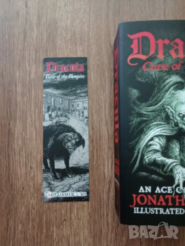 Книга-Игра на Английски Език - Dracula Curse of the Vampire на Jonathan Green , снимка 6 - Други - 54982601
