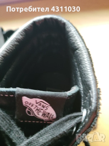 Vans Sk8-Hi Stacked (Suede) Black / Gum 40.5 номер, снимка 8 - Кецове - 54199631
