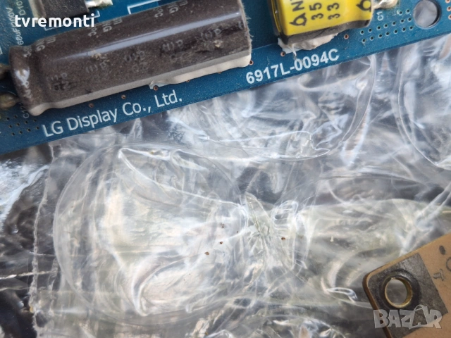LED DRIVER PPW-LE32RG-0 REV0.8 6917L-0094C ,for 32inc DISPLAY  LC320DXN-SEU3 , LG модел 32LM3400, снимка 2 - Части и Платки - 54807574