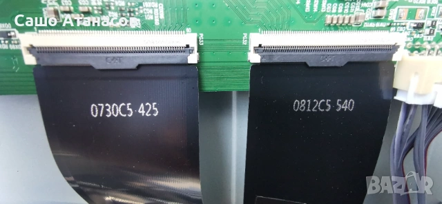 TCL 55P7KX1 със счупена матрица ,PW.A100W2.775 ,40-R75PG1-MAD2HG ,WKCT19R2501 ,55TN2L2-ZX3030A1, снимка 10 - Части и Платки - 54170008