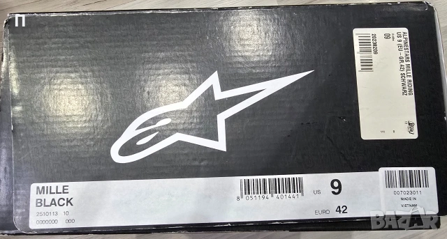 Мото боти мотор Alpinestars Mille 42 номер, снимка 8 - Мъжки боти - 54357446
