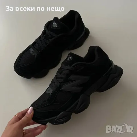 New Balance 9060 "Triple Black" Унисекс👟Дамски Маратонки👟Мъжки Спортни Обувки Код ch86
