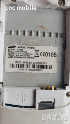 Samsung C3050 мобилен телефон , снимка 5 - Samsung - 37053882
