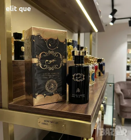 Арабски парфюм Al Fakhr Najoom Eau De Parfum 100ml