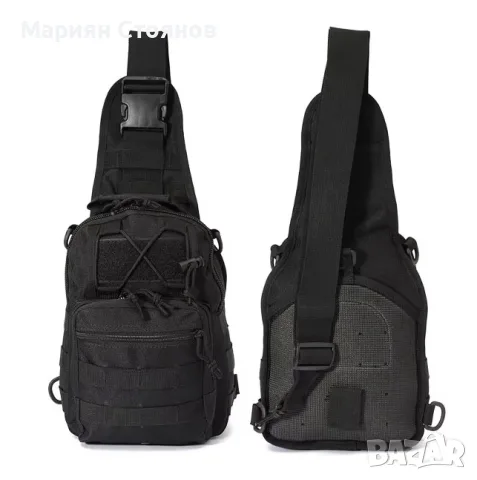Тактическа чанта за през рамо и кръста- MOLLE система / За оръжие туризъм и Airsoft Военна, снимка 7 - Чанти - 55617833