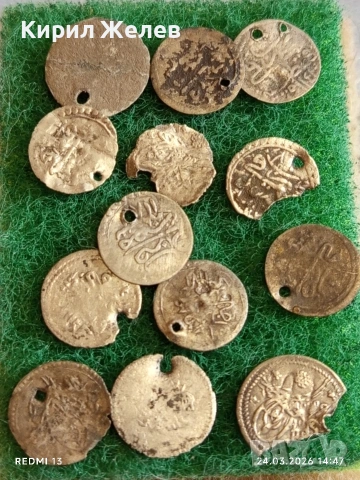 Лот сребърни монети 13 броя продупчени за носия, забрадка Колекция 54376