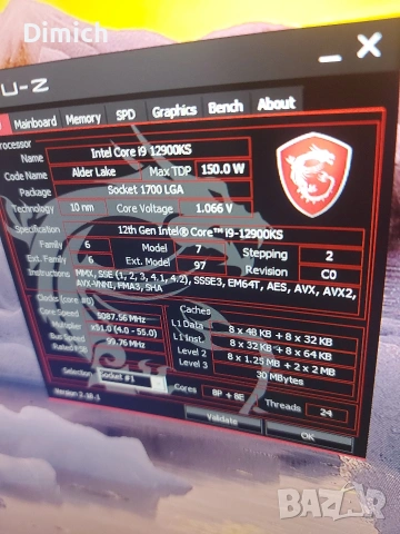 Дънна платка MSI MAG Z790 Tomahawk DDR4 CPU i9 12900KS, снимка 5 - Дънни платки - 54933483