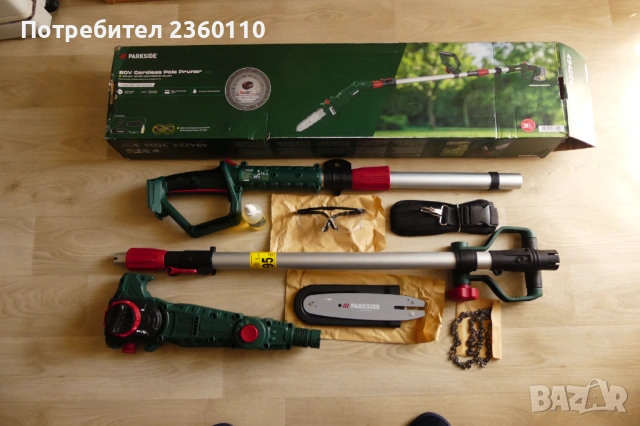 Нова Акумулаторна Телескопична Резачка за Клони PARKSIDE 20V., снимка 2 - Градинска техника - 54440888