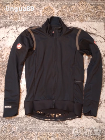 Вело яке Castelli Alpha ROS 2 Cycling Jacket L, снимка 2 - Спортни дрехи, екипи - 55155458