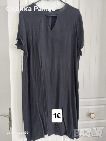 На цени до 3€!!, снимка 2 - Други - 54576386