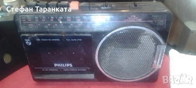 радио касетофон Phillips за части 