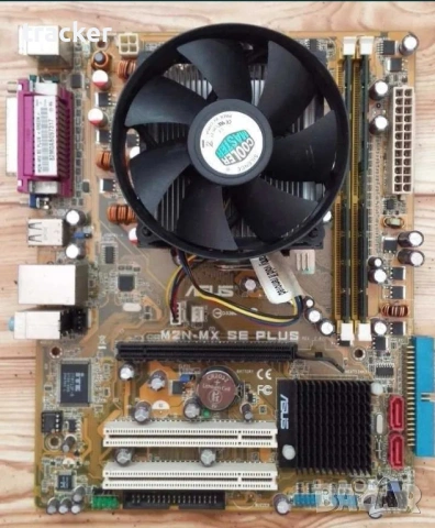 комплект дъно, процесор и RAM - ASUS M2N-MX SE PLUS, AMD Athlon 64 X2 4400, RAM