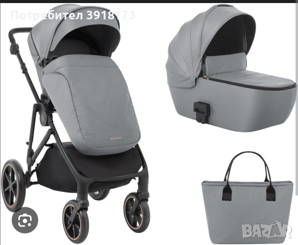 Бебешка количка Kikkaboo Thea 2 в 1, снимка 2 - Детски колички - 54175706