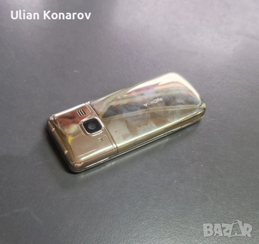 Nokia 6700 classic Gold Edition